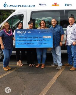 This month HCEOC collected over $6,000 in donations from Ohana Fuels (@ohanafuels) 'Fuel Up. Do Good.' program! 

From July through September, a portion of every gas sale at Hawaii Island Ohana Fuels stations was donated to HCEOC. So if you filled up at Ohana Fuels during that time: thank you for your contribution!

"This donation will be allocated among our programs, boosting our resources so we may better serve our community from multiple angles," said Executive Director Chad Hasegawa.

Mahalo to all who supported us during our benefit period, and to Ohana Fuels for sharing our vision of giving back to the community!

#FuelUpDoGood #OhanaFuels