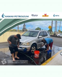 Our #FuelUpDoGood car wash is THIS SUNDAY, September 18 from 10-2 behind Puainako Ohana Fuels (@ohanafuels) Minit Stop....we hope to see you there!

This car wash is part of the Ohana Fuels 'Fuel Up. Do Good.' program, which supports local nonprofits like HCEOC by donating a portion of all gas proceeds over three months. 🚗 This means that a percentage of ALL fuel purchases made at ALL Hawaii Island Ohana Fuels stations from July through September goes directly to HCEOC's #CommunityAction programs!

Keep filling up with Ohana Fuels through the end of the month and keep doing good in our community! ⛽